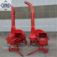 Hot sale High spray dry wet hay cutter Manufacturer sales Grass Chaff Cutter