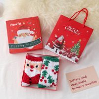 Heukikt Christmas socks
