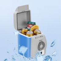 Portable 7.5 litre car refrigerator, mini car refrigerator