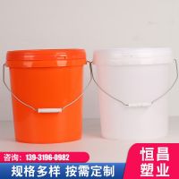 Factory Sale Plastic Bucket With Easy