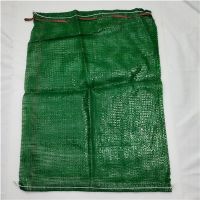 Mesh Bag