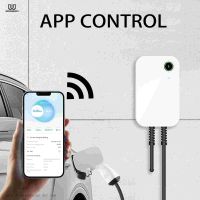 WB20 Level 2 EV Charging Station, 20FT Cable, NEMA 14-50 Plug, SAE J1772 Connector â�� APP Version