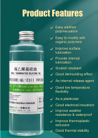 QIANGLI QL-2311VDV vinyl terminated silicone oil Viscosity from 100 to 1000 cSt  Improve thermoplastic extrusion Good thermal stability