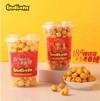 Caramel Popcorn