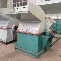 Sawdust Crusher