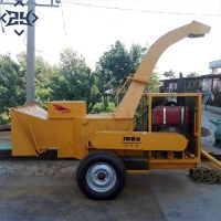 Mobile Branch Crusher