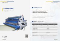 Fabric Spreading Machines