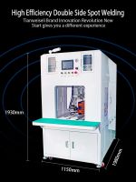 Lithium battery 18650 battery spot welding machine