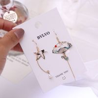 BVLVO Summer Boho Raffia Ball Hoop Dangle Earrings for Women Girls 