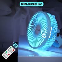 Remote Control Mini Portable Fan USB Charge Method Rechargeable Type C With Led Light Lamp for Home Office School Camping Gifts