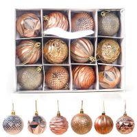 Christmas Decoration Ball