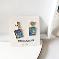 MUQINGWAN Bohemian Multi-Colored Sequin Hoop Gold Earrings