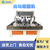 Glass edging machine