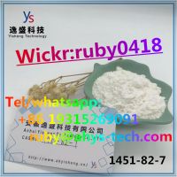 Cas 1451-82-7  high quality with best price