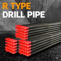 R Type Drill Pipe R32 Length3700mm Custom Processing Various Specifications Rock Drill Accessories Manufacturer