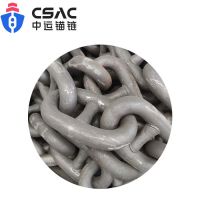 Hot Sale U1 U2 U3 Marine Anchor Chain In Stock