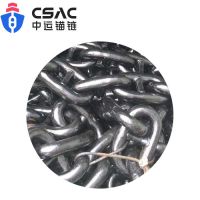 Hot Sale U1 U2 U3 Marine Anchor Chain In Stock