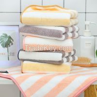 Bath Towel