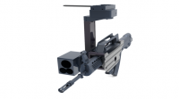 Dh-g02 Industrial Unmanned Aerial Vehicle(uav)/drone Machine Gun Mounting Platform(exclude Machine Gun)