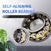 Self-aligning roller bearing CC, CA, E and other series