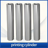 YC Gravure printing accessories stainless steel roller wheel hollow base roller Welcome to inquire