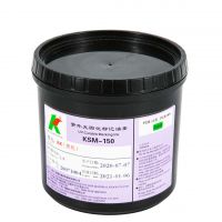 Kuangshun UV Curing Marking Legend Mask Ink