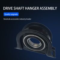Automotive drive shafts auto parts and components