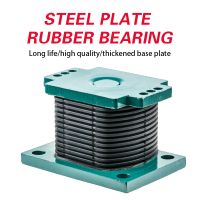 Steel plate rubber bearing