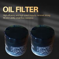  Oil Filter Assembly