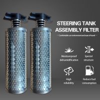 Filter element for steering tank assembly