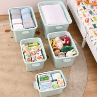 Extra Large Plastic Storage Box Clothes Toys Organizer Storage Box