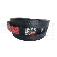 V Belt for Power Transmission