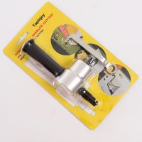 Tapinjoy Double Headed Sheet Metal Nibbler Cutter