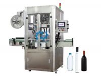 plastic jar shrink sleeve applicator.bottle water sleeving machine.shrink sleeve machine