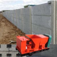 Precast H column machine for boundary wall or fence making production