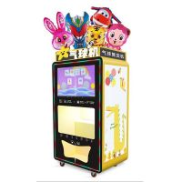 Balloon Vending Machine Latest Hot Sale High Profit Fully Automatic