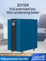 ZOTER  premixed condensing gas Heating hot water boiler