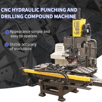 CNC hydraulic punching and drilling compound machine(All specifications can be customized)