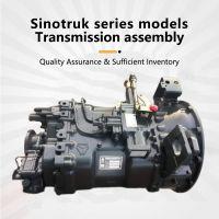 China Heavy Duty Truck Seriesgearbox Gearbox Hw19710 Hw19712 Hw19712c Dump Truck Engine Gearbox