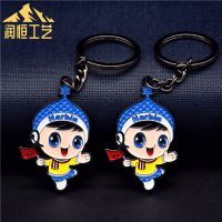 Metal Cartoon Key Chain Customized Advertising and Tourism Activities Cultural and Creative Gifts Logo Animation Pendant Customized