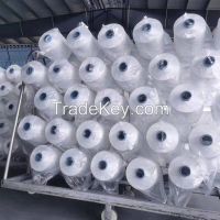 100% polyester DTY yarn