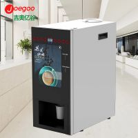 Coin Operated Hot Drink Vending Machine