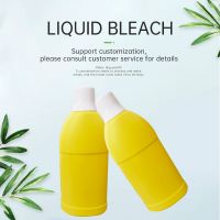 Color bleaching liquid barrel The price is for reference only. Please contact customer service for details