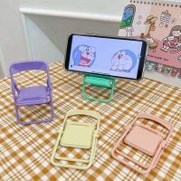 Creative little chair Mobile desktop stand Macaron stool collapsible mobile phone lazy stand gift