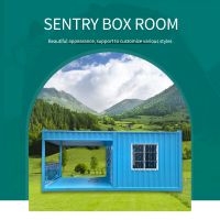 SHOW YOUR DREAMS-Sentinel Box Room/Customized/Pre-sale deposit