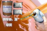 Plastic Lubricant Grease Additive Modifier PTFE Powder