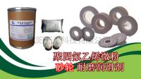 PTeflon micro powder grinding wheel additives