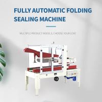 Chinese Supply Fine Workmanship Automatic Carton Sealing Machine for Packaging Industry