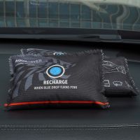 Indicator 230G Car Dehumidifier Bag Car Moisture Absorber Dehumidifier Bag Eco Reusable Auto Dehumidifier