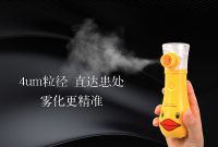 Effective COVID-19 treatment equipment Mute Mini USB Portable Inhaler Mesh Nebulizer, Cough Drug Atomizer Evaporator